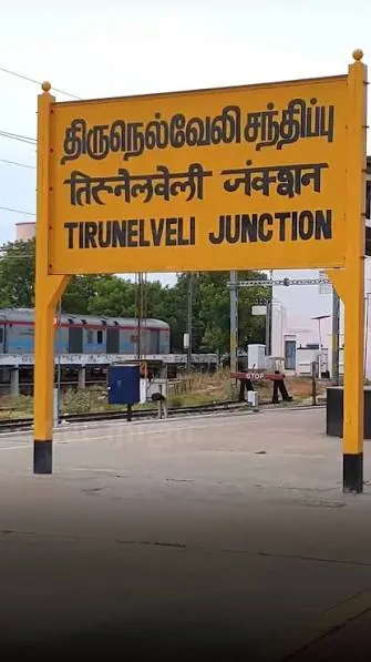 Tirunelveli residential projects